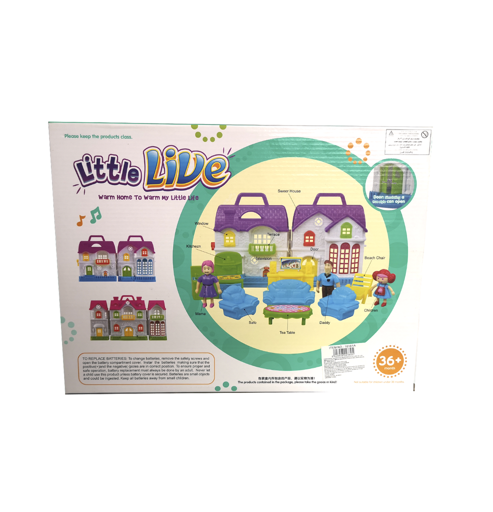 CASA PEQUEÑA CON FAMILIA Y ACCESORIOS PACA X 60 [16181A/YS205202]