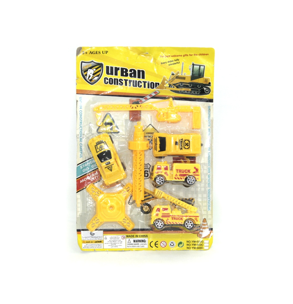 GRÚA DE TORRE DESLIZANTE CON 4 CARROS [YM-503G]