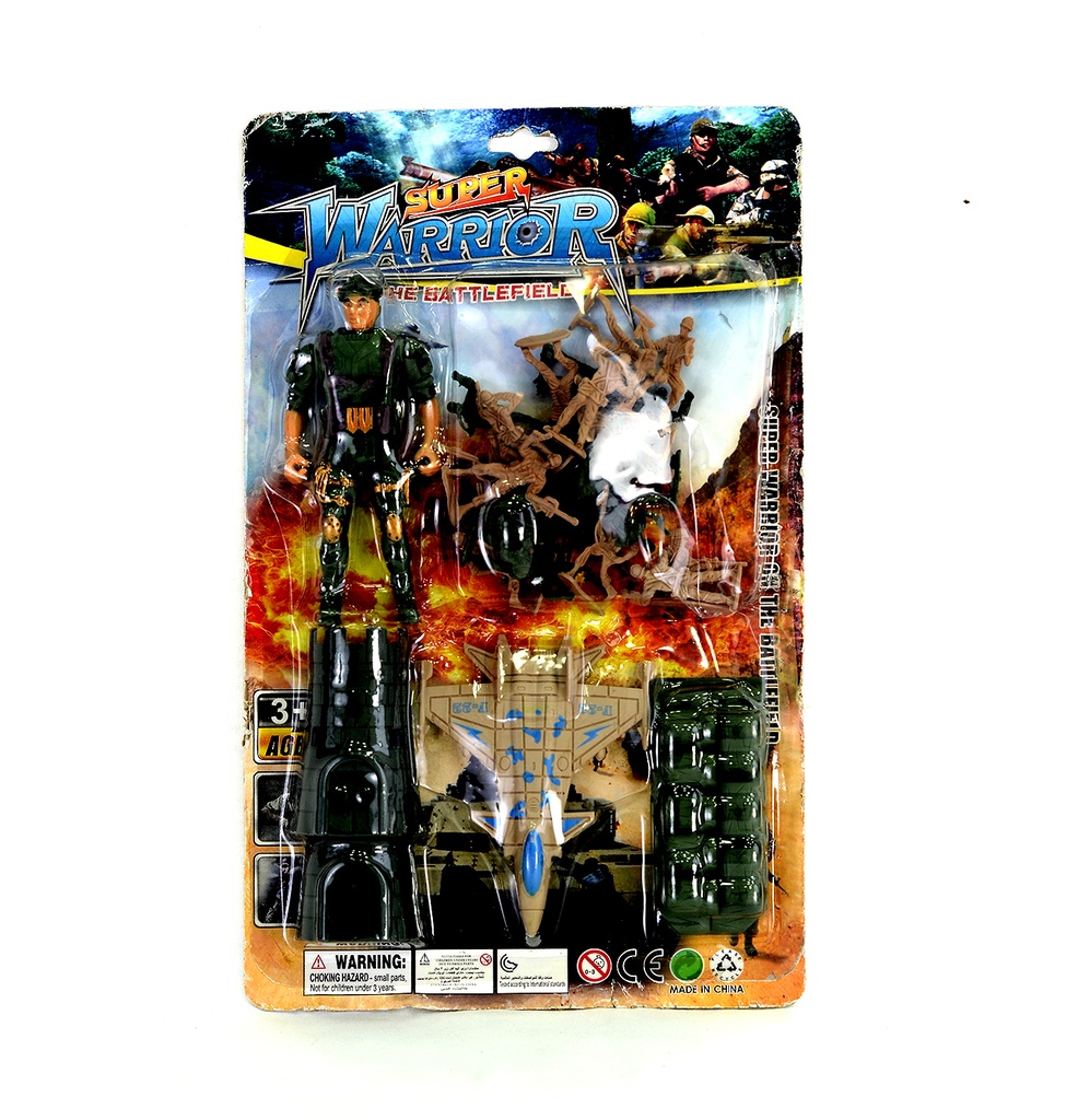 SET JUEGO MILITAR  ENCARTONADO [A142]