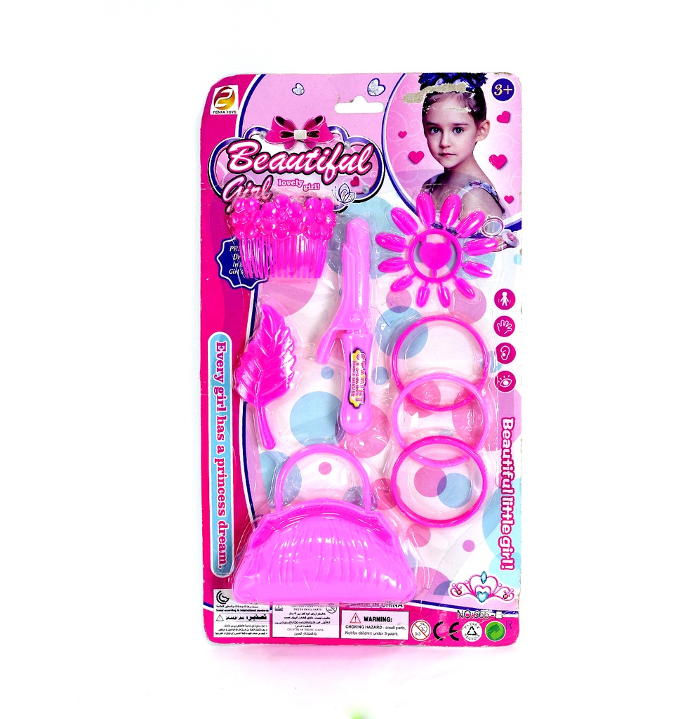 JUEGO DE BELLEZA 8 PCS [666-18]
