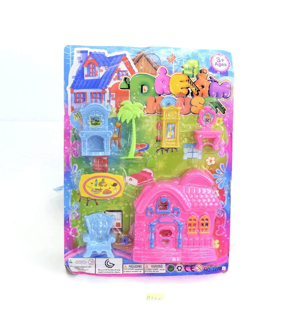 JUEGO DE CASA CON PALMA [J778C][C3/15]