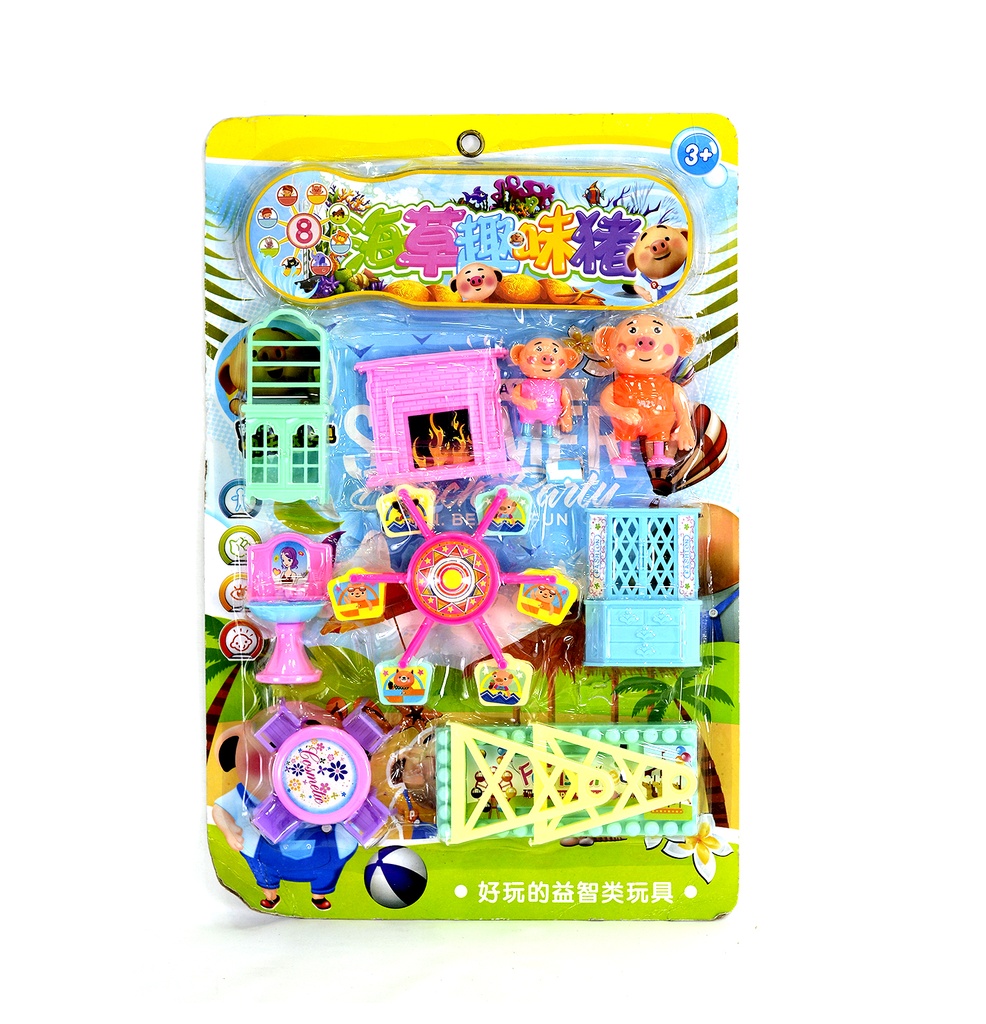 SET DE JUGUETES ENCARTONADOS Nº:168-993 [168-993]