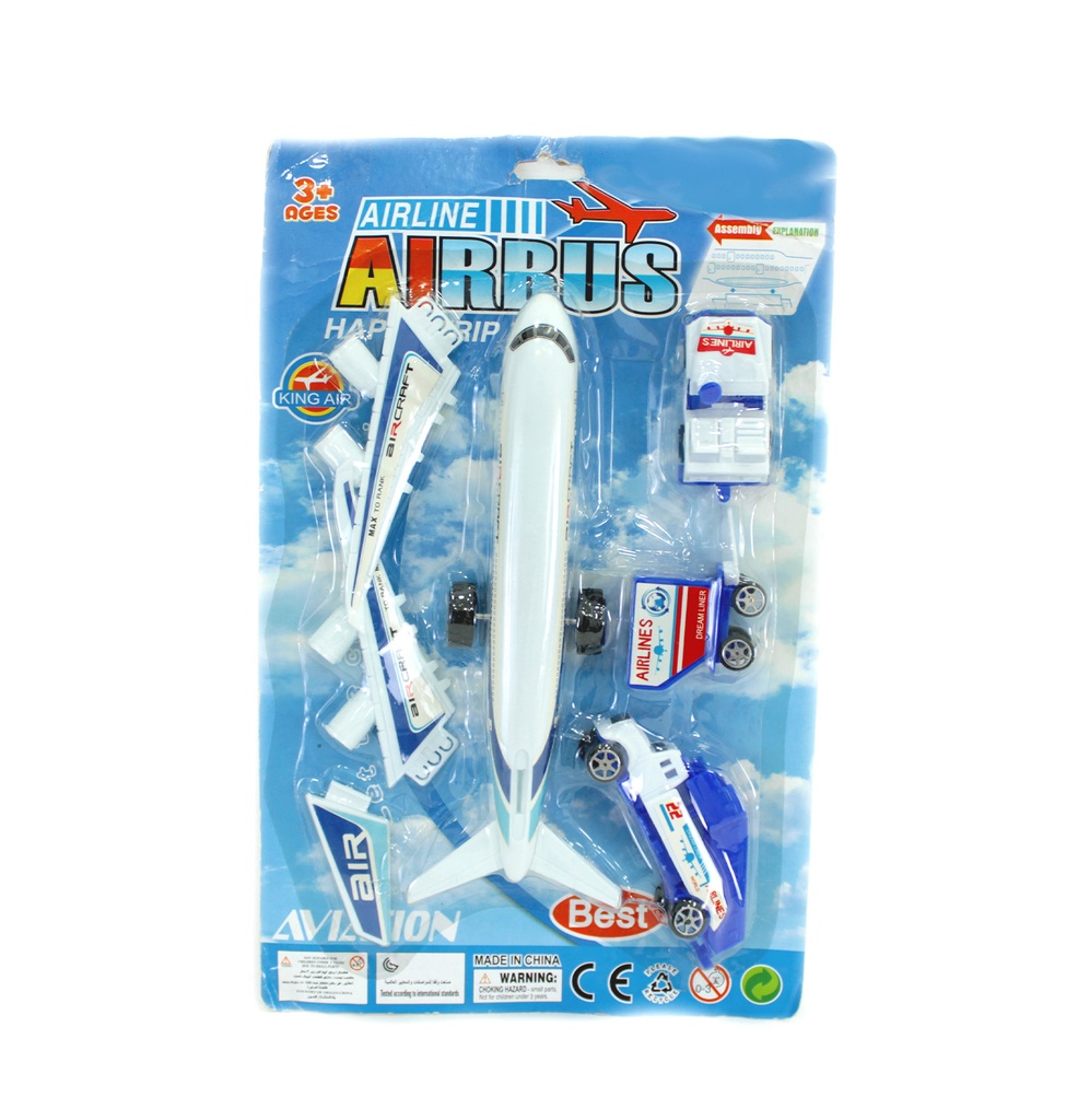 JUEGO DE AEROPUERTO EN CARTON [2000]