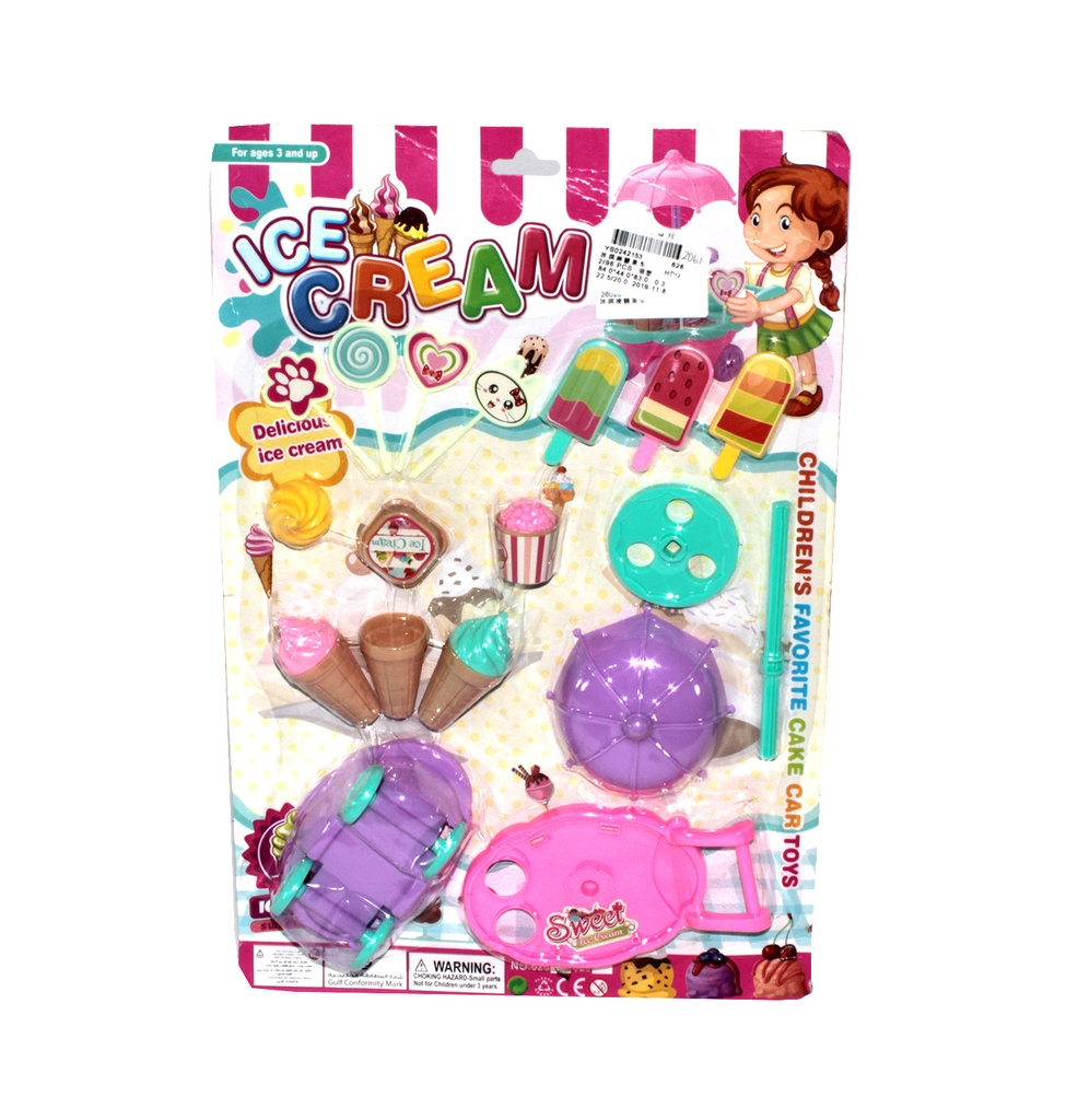 CARRO DE CARAMELO HELADO [628.]