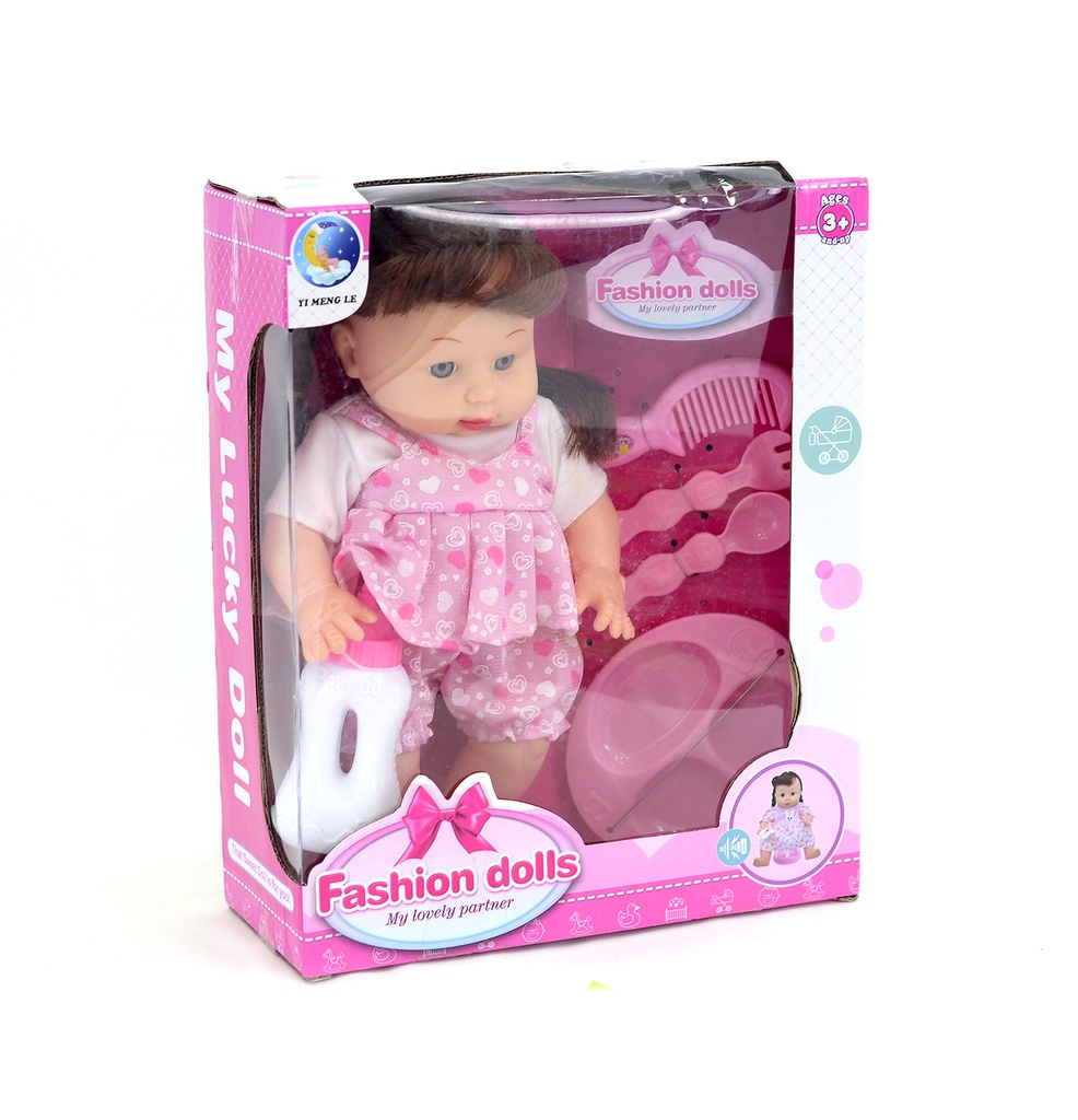 MUÑECA CON PLATO Y TETERO12 PULGADAS 6 SONIDO AGUA POTABLE ORINA IC YS973951 [YML-101E]