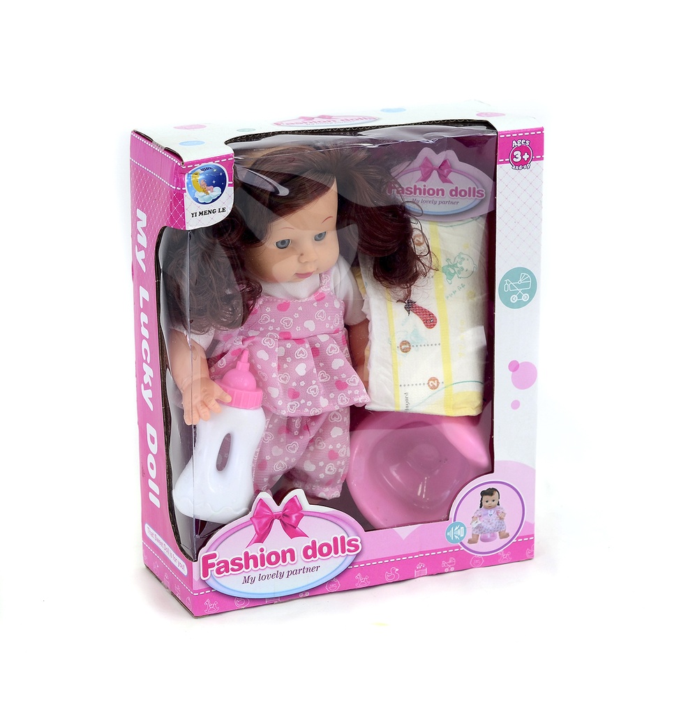 MUÑECA CON BIBERON Y PAÑAL 12 PULGADAS 6 SONIDO AGUA POTABLE ORINA MUÑECA IC [YML-101D]