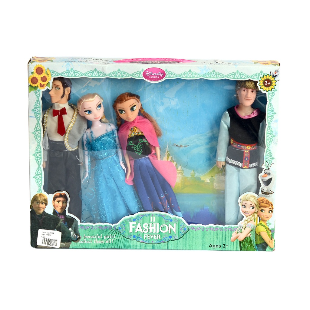 MUÑECA 11.5 PULGADAS PRINCESA DE HIELO PRINCIPE (4PCS) [YX036]