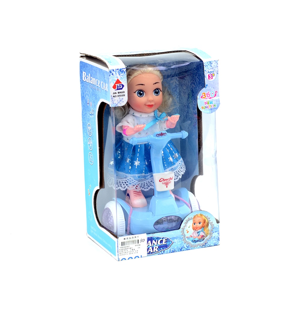 COCHE DE BAILE ELÉCTRICO [9505B][C18]