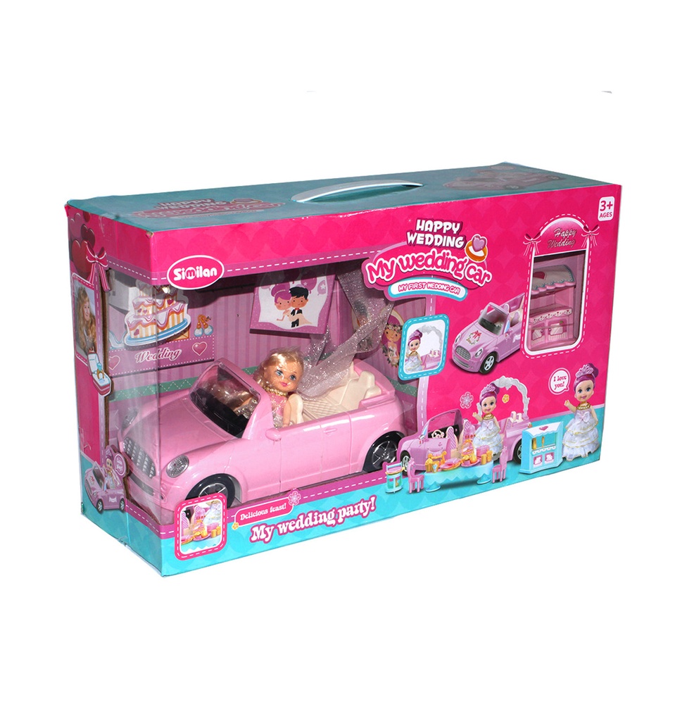 COCHE DE BODA ROMÁNTICA [QL055][C17]