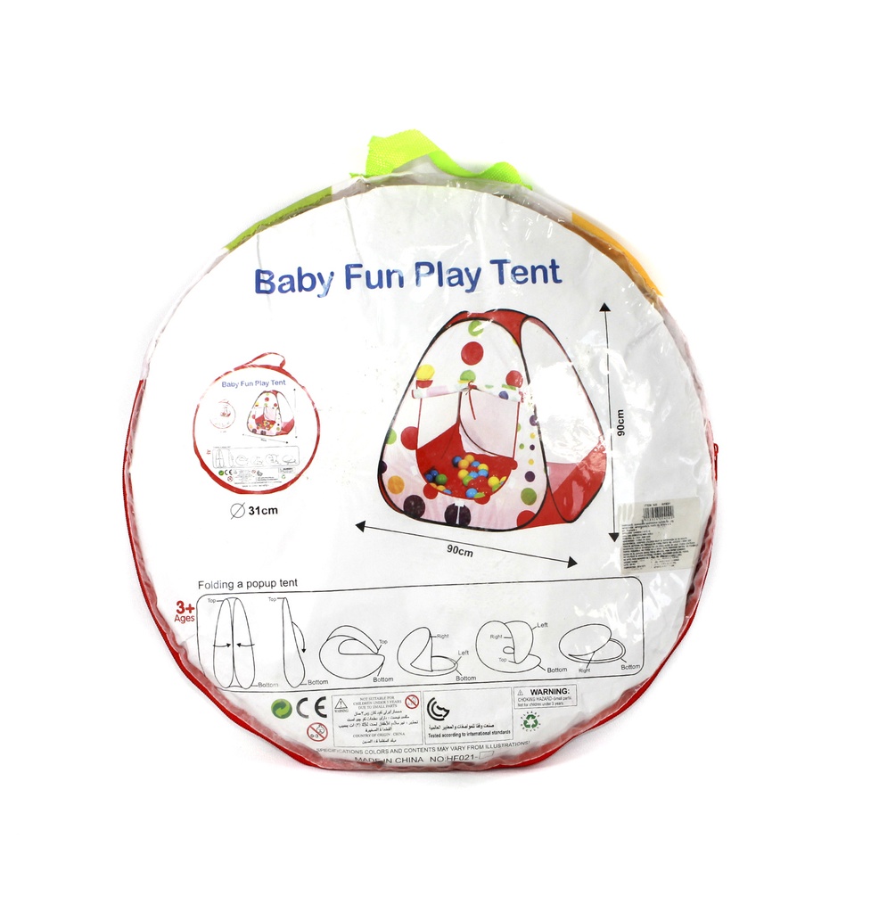 TIENDA INFANTIL FIGURAS DE BOLAS [HF021]