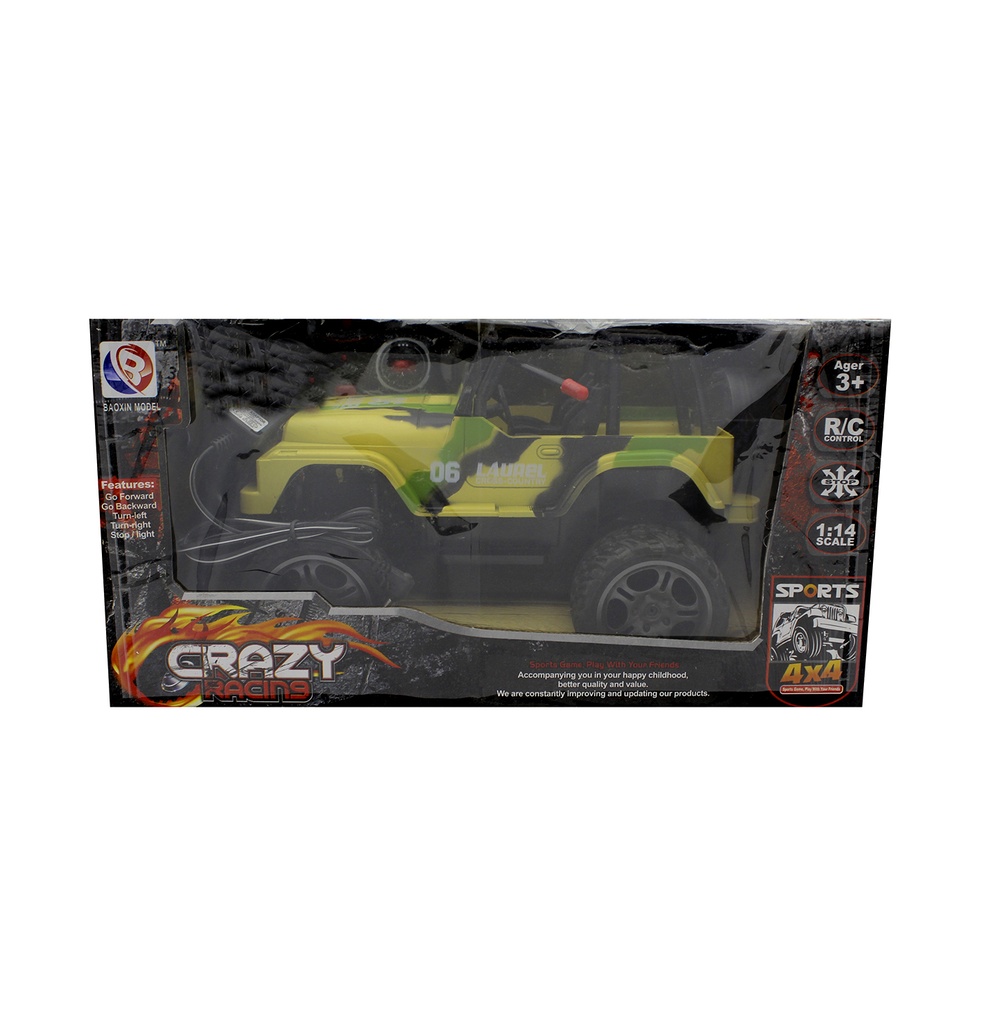 CAMIONETA MILITAR PACA X 24 [Y14-2A]