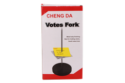 [PA2193] CHUZO PARA VALE PACA X 240 [PAC2198-2193]