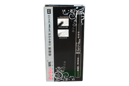 [PA3797] LAPICERO BORRABLE NEGRO 1084 (DISPLAY X 12UNDS)  [QBT/T2625/PAC2209 / PAC70215-3797]