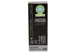 [PA4891] LAPICERO BORRABLE NEGRO AH 0.5 TRIANGULAR -PACA X 144 (DISPLAY X 12)-  [PAC2200]