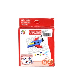 [JU4664] ARMATODO FIGURA  AVION PACA X 240 [1699]