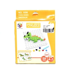 [JU4665] ARMATODO FIGURA DINOSAURIO PACA X 240 [1696]