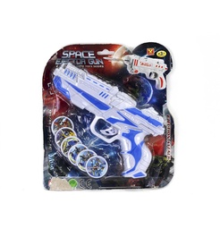 [JU9163] JUEGO DE ARMA ESPACIAL [FD-323]