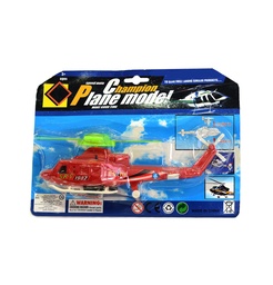 [JU7590] HELICÓPTERO EN BLISTER [698-16A]