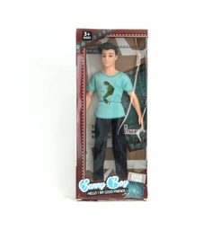 [JU7858] MUÑECO 11.5 PULGADAS SERIE NIÑO [LY315-B]