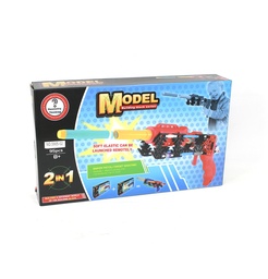 [JU4762] LANZA DARDO ARMABLE PACA X 48 [5905-02]