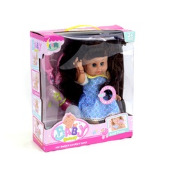 [JU8526] MUÑECA DE 14 PULGADAS CON TETERO [MY022-5]