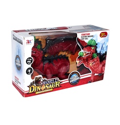 [JU7198] DRAGÓN ELECTRICO TRES CABEZAS [862A][C14/20]