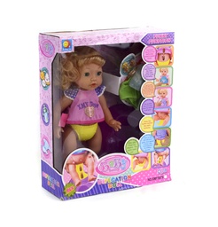 [JU9254] MUÑECA 14 PULGADAS B / CON ROPA INTERIOR Y TETERO [XMY8079]