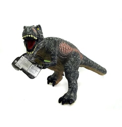 [JU7156] DINOSAURIO [PG802]